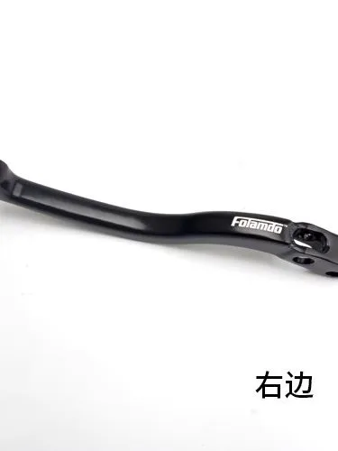 New motorcycle electric vehicle modification booster direct push frando pump aluminum alloy hand lever left/right hand use