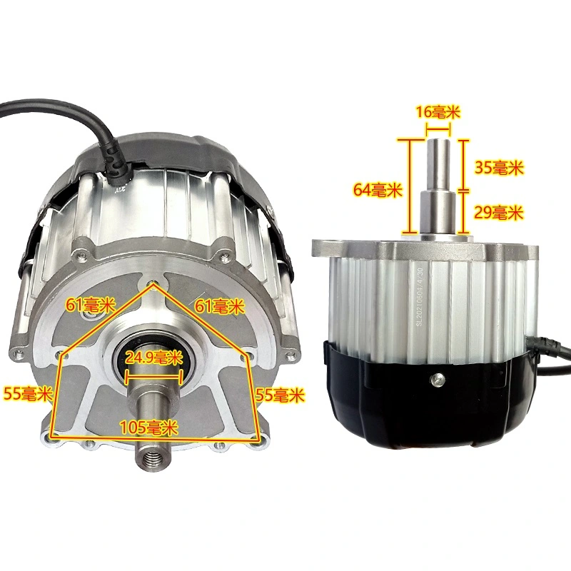 Động cơ xe ba bánh điện 24V 48V 60V 550W 800W 1000W 1500W động cơ BLDC thiết bị cơ khí cải tiến