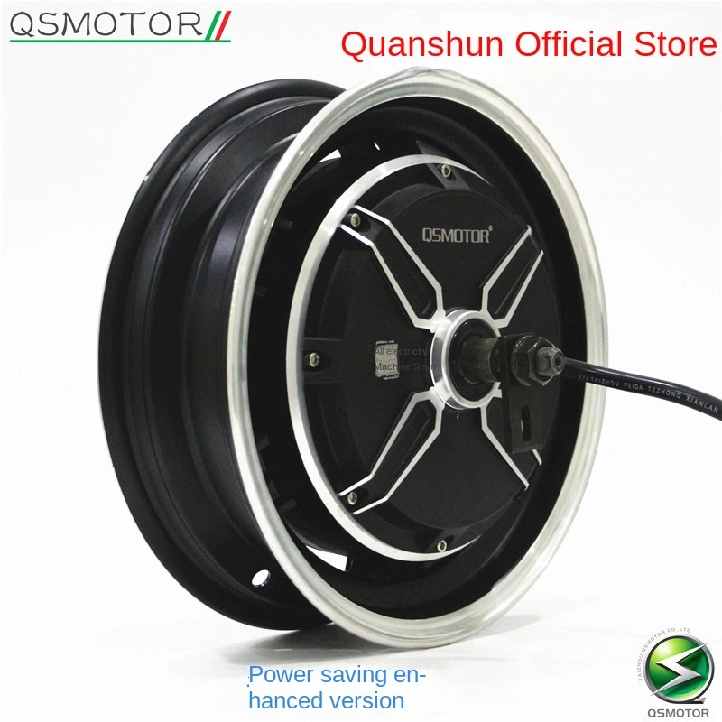 QS Motor 12inch Hollow Wide Tire Brushless Electric Bicycle Motor 1500W/2000W IP54 Waterproof 72V 125N.m Torque 26.04A