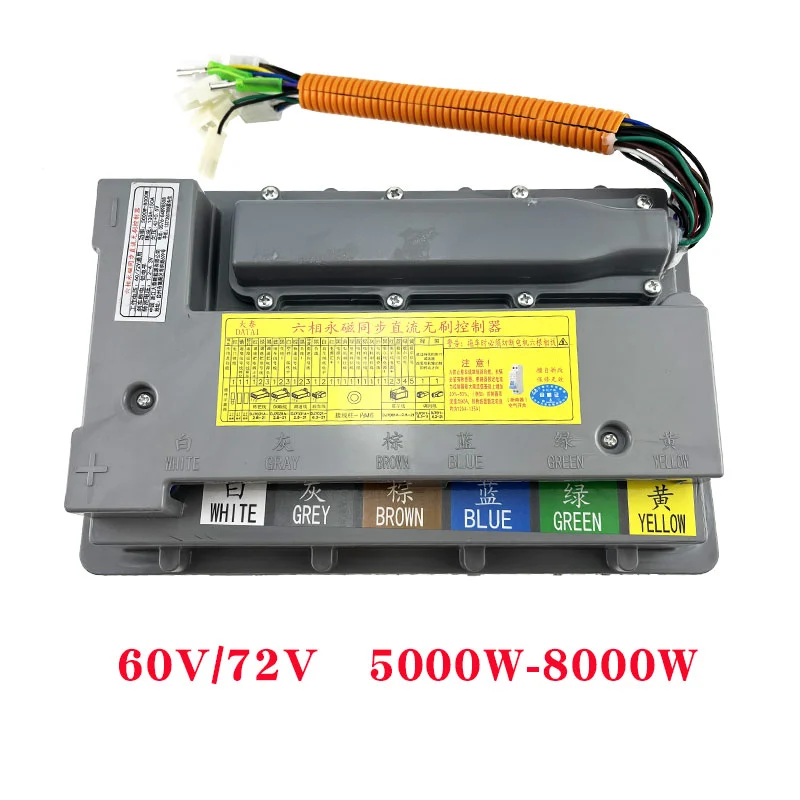 bộ điều khiển công suất lớn 60v 72v 3000w 5000 8000W sáu pha không chổi than bộ điều khiển động cơ đồng bộ nam châm vĩnh cửu