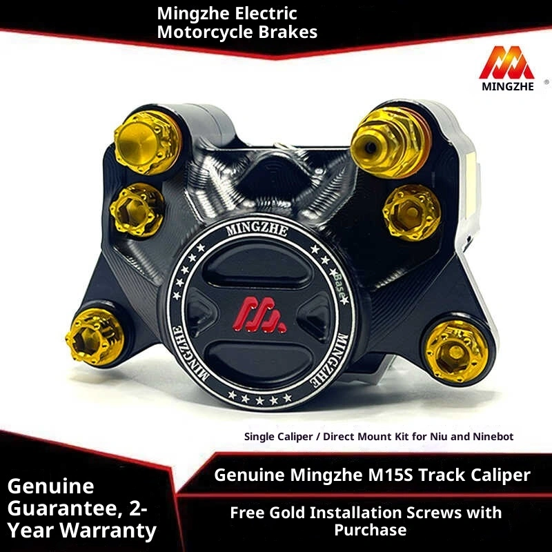 Phanh đĩa 2 pít-tông bằng hợp kim nhôm M15S chính hãng mới của Mitsubishi, Mingzhe Circuit, dùng cho xe Niu số 9