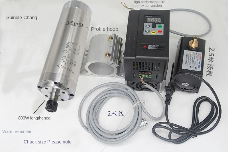 数控雕刻机单相电主轴电机800W-6KW无刷高速动力头