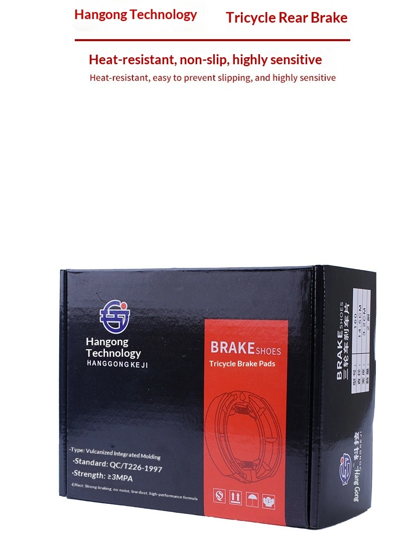 Má phanh sau xe điện ba bánh mô tô hàng không mới phanh tang trống tăng dày bằng sợi carbon màu xám, chịu mòn 160/180/220 má phanh
