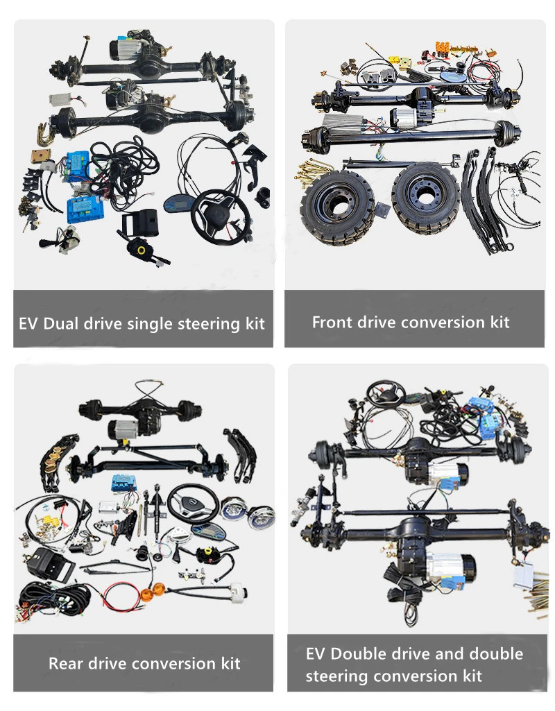 부하 전후방 드라이브 어셈블리가 높은 4WD 자동차 변환 72V 7.5kw 2000KG 부하 전기 자동차 변환 키트
