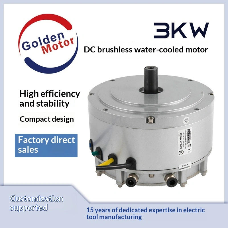 Động cơ xe kart điện không chổi than DC công suất lớn 48V 3kW với hiệu suất IE1