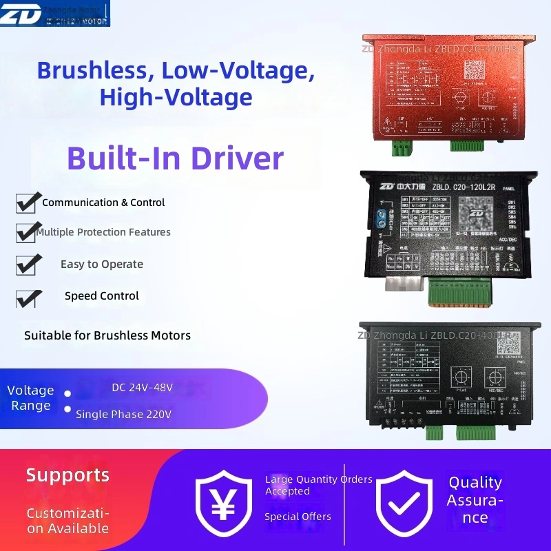 ZD Zhongda DC brushless motor micro gear speed regulation low speed small right angle 40Nm torque 200W forward and reverse