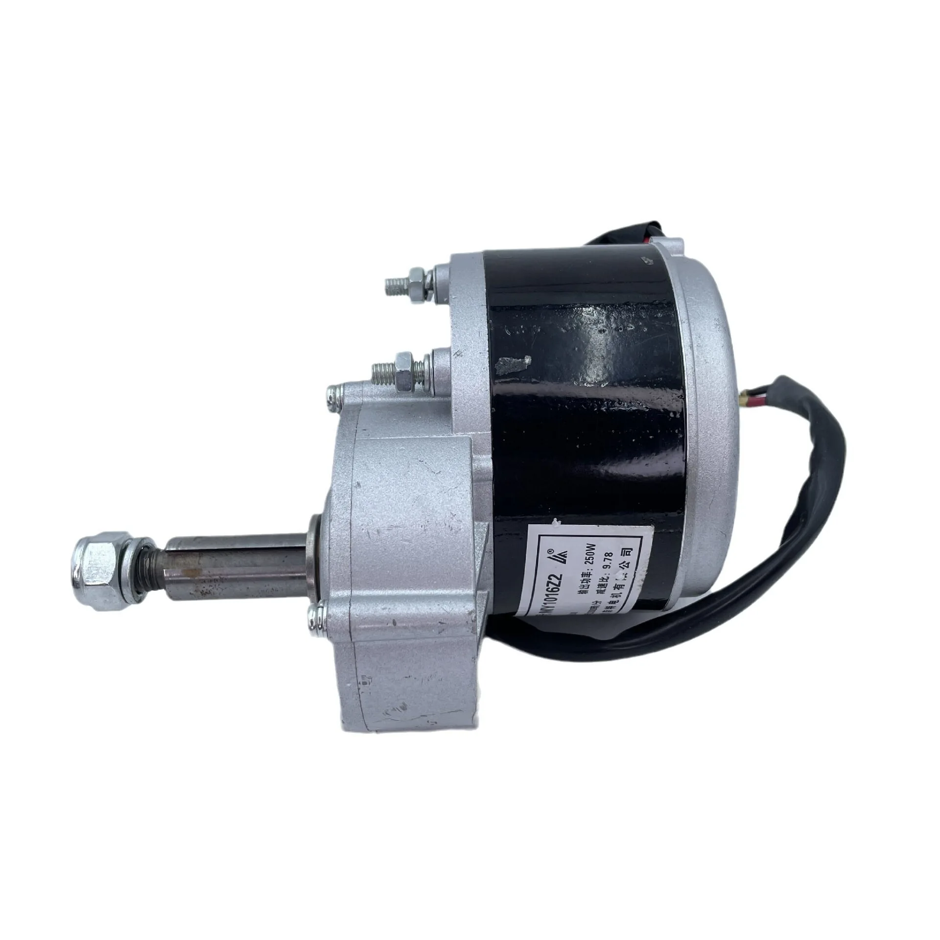 Unite Boco xe tay ga tự cân bằng điện xuyên biên giới động cơ có chổi than Mô hình IE1 hiệu quả 24V 250W