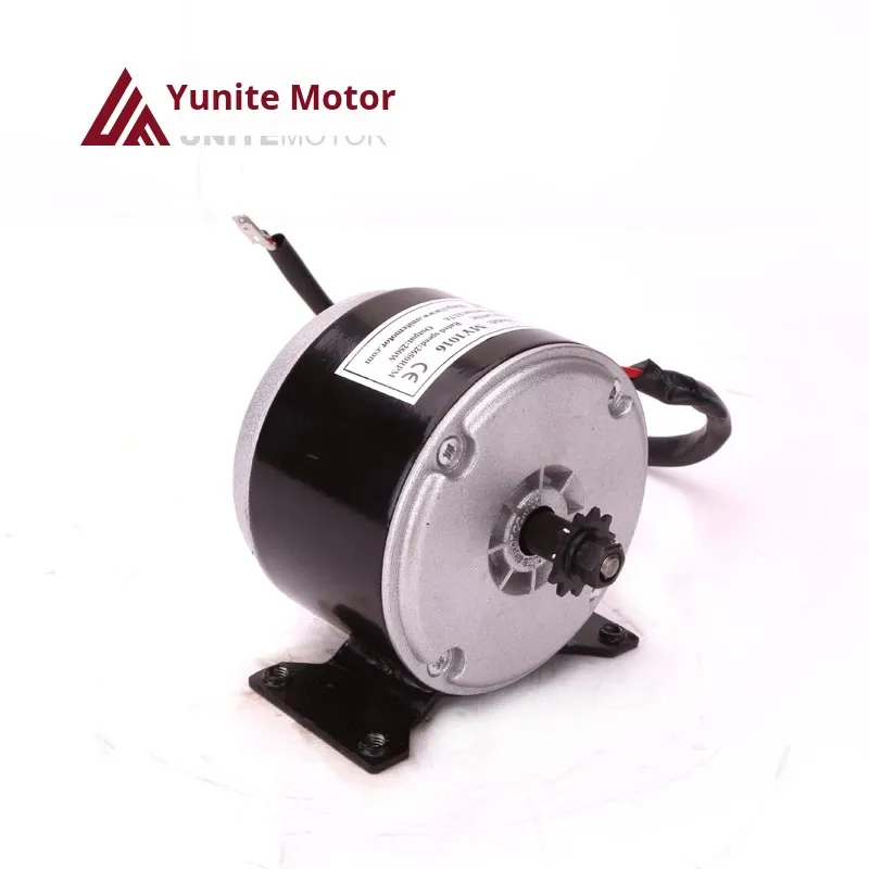 YUNITE 永磁直流高速有刷电机 MY1016-250W24V 高效率 IE4 防滴漏 脚踏式电动自行车