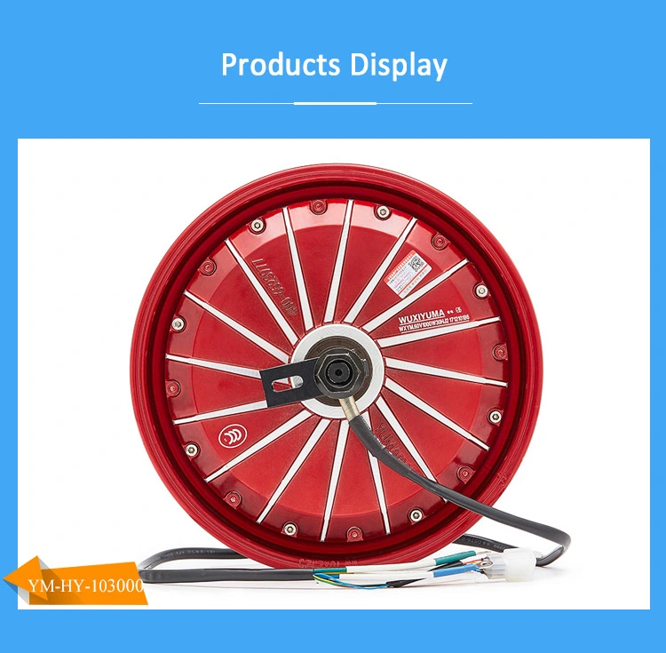 10 Inch 72V 3000W High Power Electric Motorcycle Hub Motor With Disc Brake
