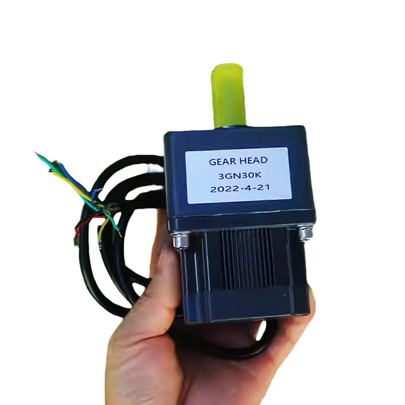 新款50W DC24V带霍尔无刷减速电机