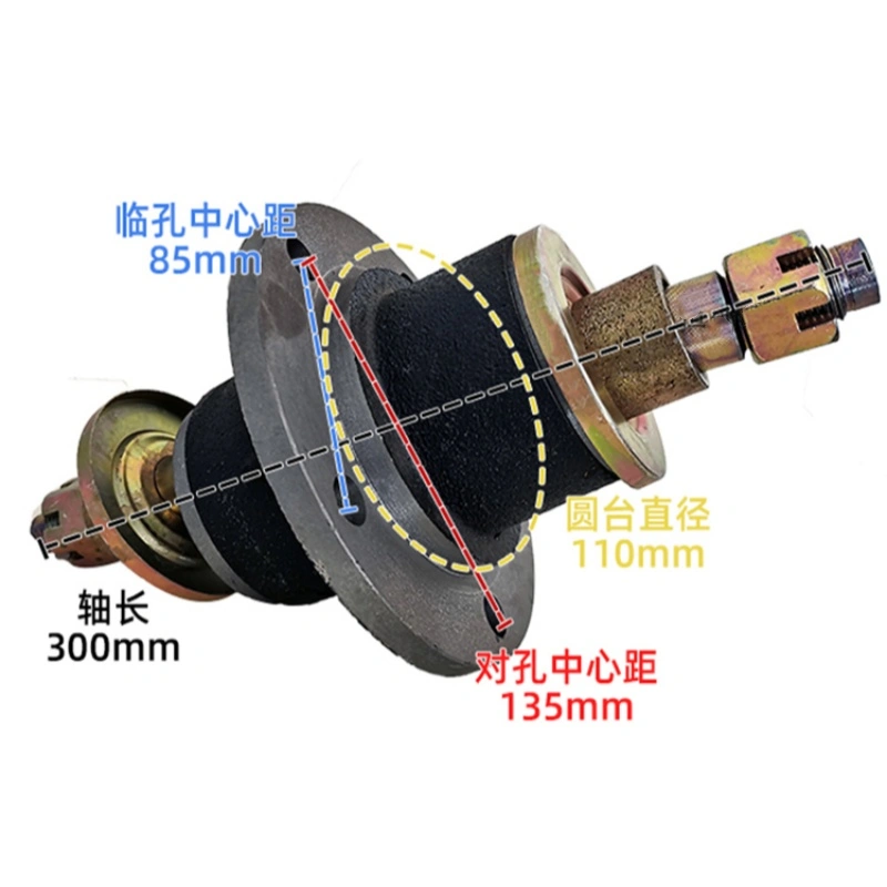 Bộ chuyển đổi giảm xóc bánh trước 2 tấn xe ba bánh điện phụ tùng xe kéo phuộc trước bộ giảm xóc đơn