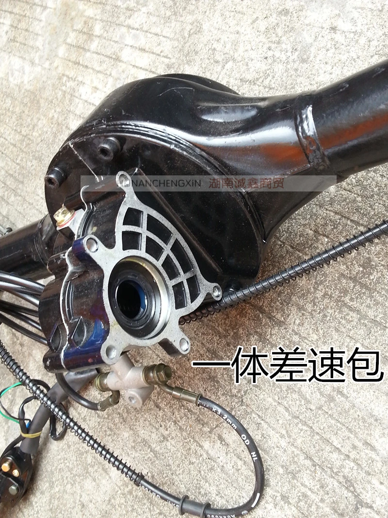 电动三轮车后轴总成 钢制 50MM轴孔直径 集成差速器 分体齿轮组 动力电机 100 Nm