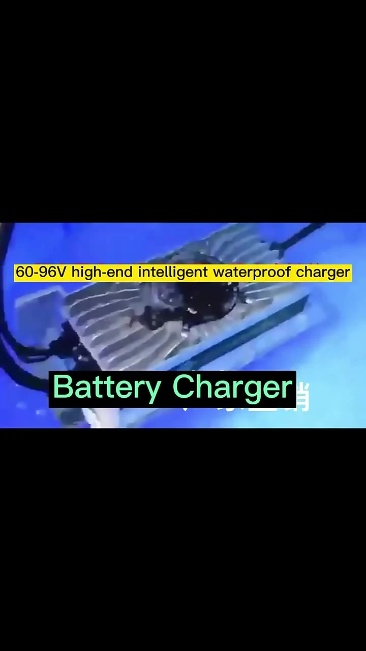 电动自行车充电器72V 15A 3000W直流电机美国标准插头220V电动摩托车锂电池充电器