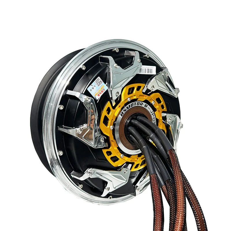Quanshun Motor Genuine Factory Waterproof Brushless Permanent Magnet 12-inch 5th Gen Tile Upgrade Race Edition