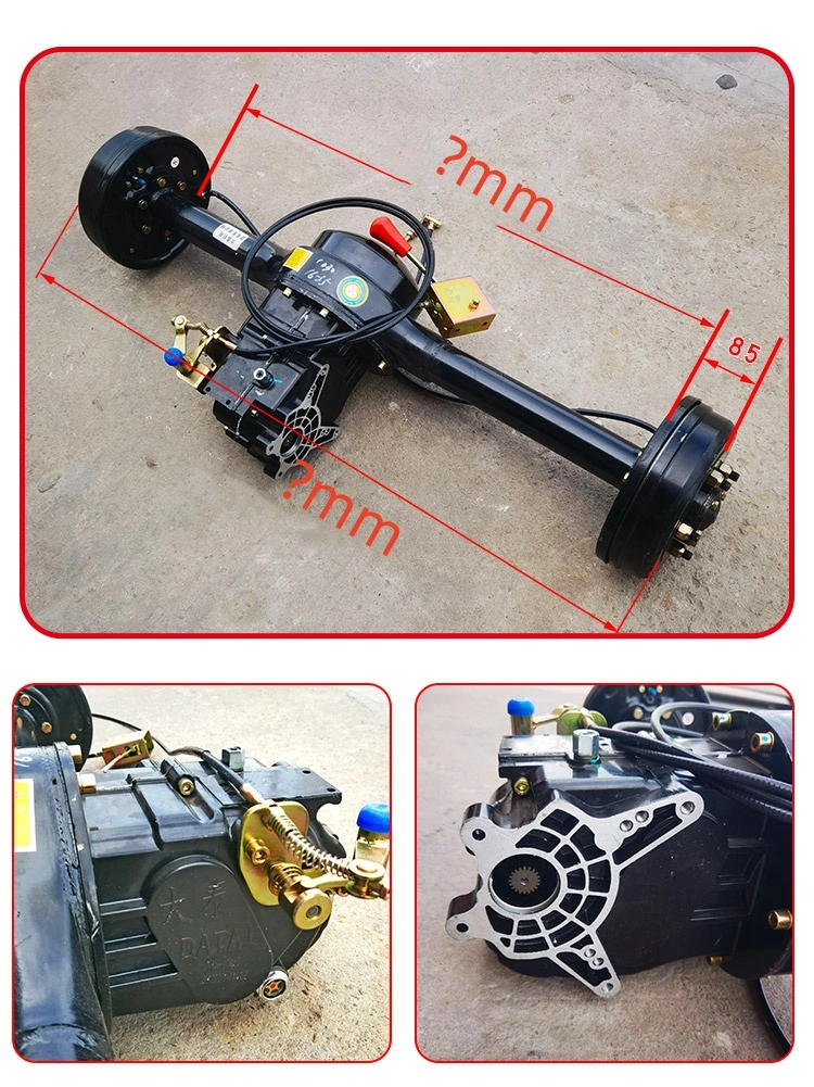 3吨负载能力 10kW 72V六相永磁同步电机驱动电动三轮车后桥