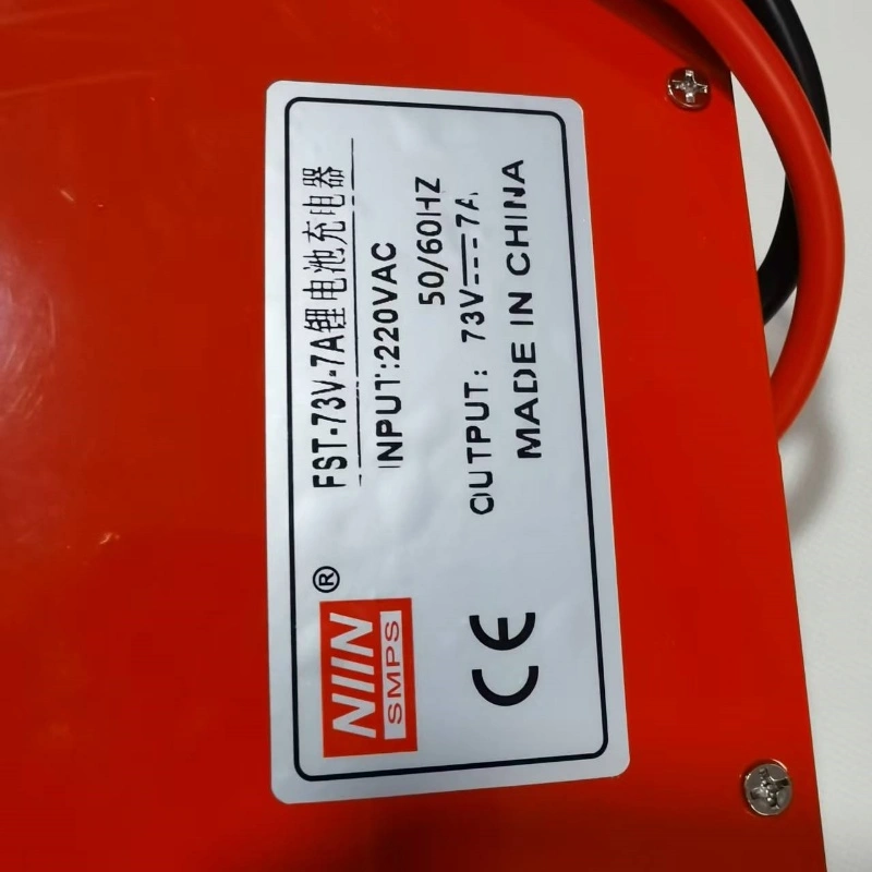 72V 60V 7A锂离子电池快速充电充电器，用于磷酸铁锂电池的小型充电器