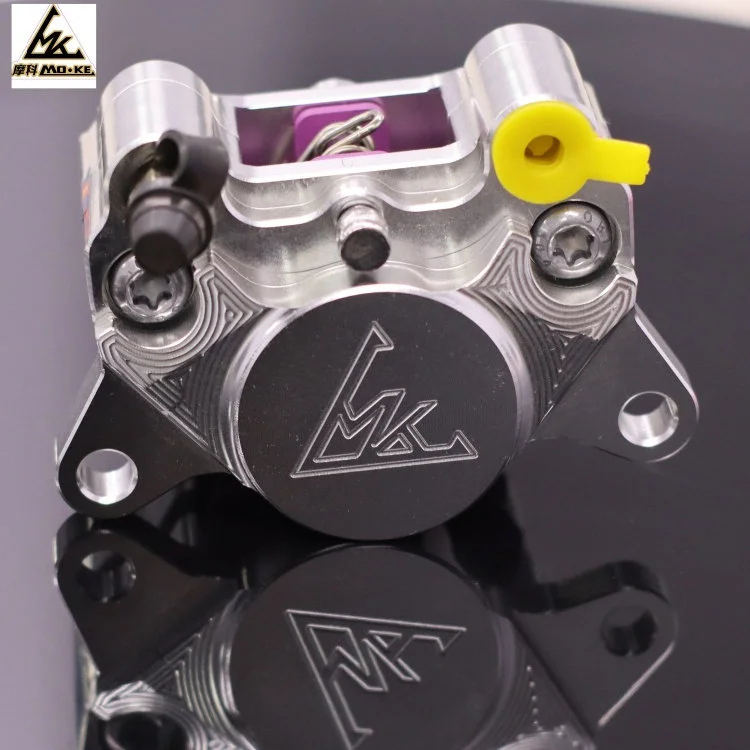 正品全新 Moko 小型蟹钳式电车刹车 适用于 FZ/E80c M95cNxt N1s 改装改装/升级 中国制造