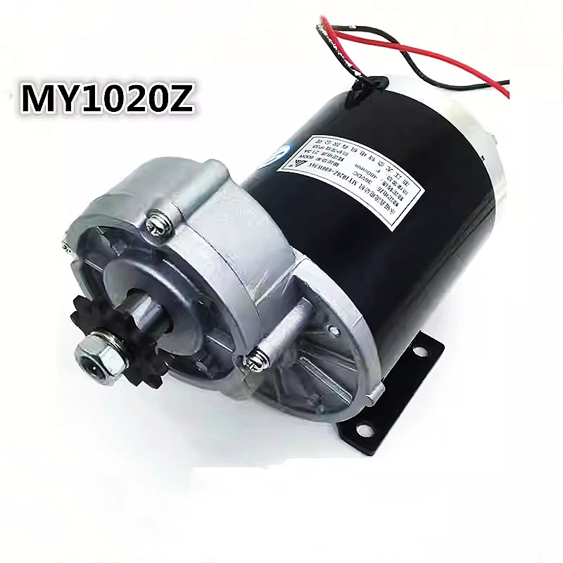 电动三轮车设备改装MY1020Z 450W 36 V 24v中心安装有刷电机