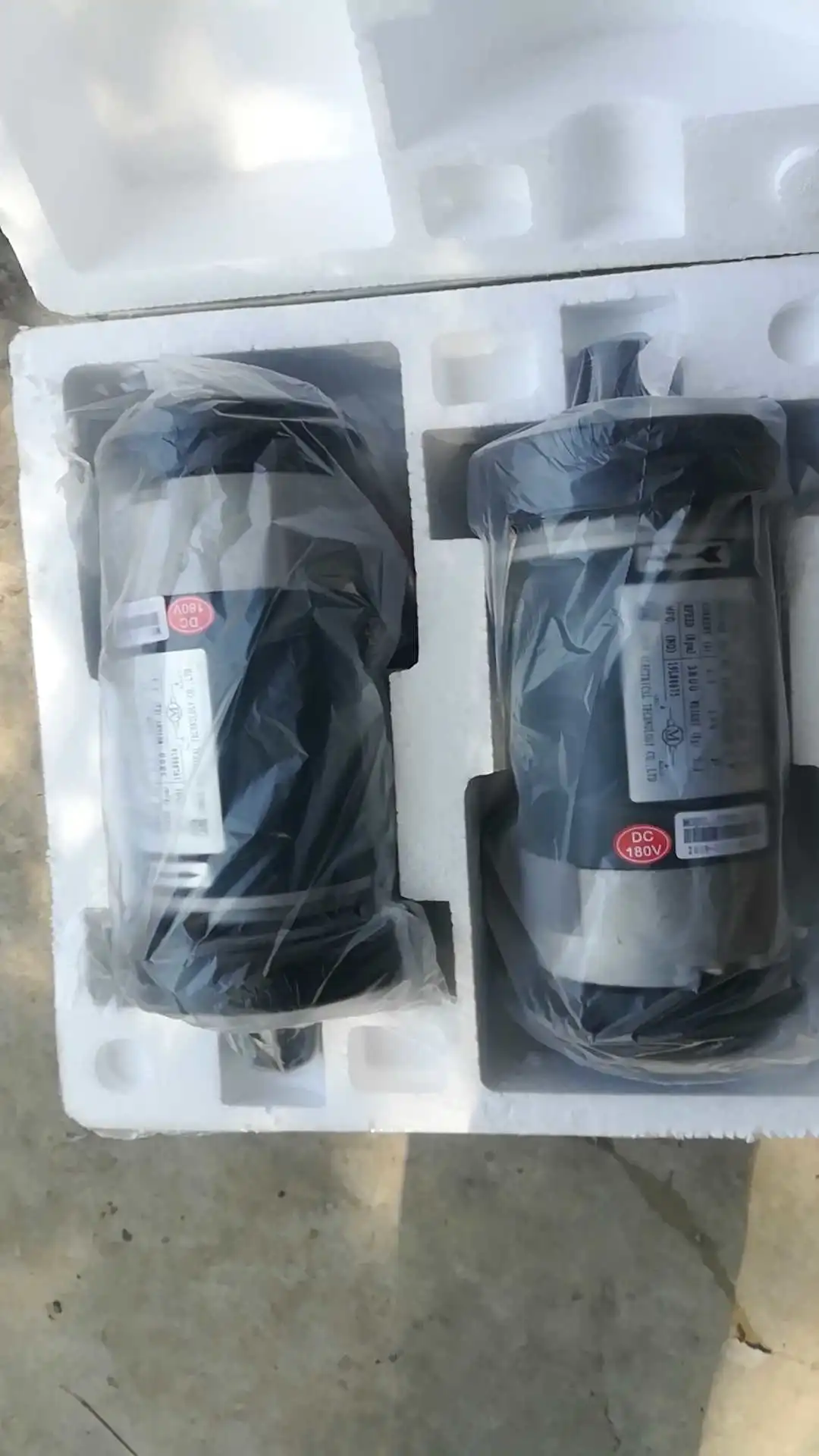跑步机用高扭矩静音1马力 2马力 3马力 4马力 5马力 180V DC跑步机电机