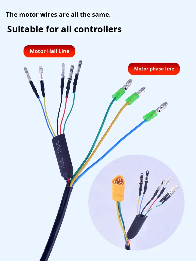 电动滑板车电机12英寸36V 48V 350W 400W盘式制动器前后驱动轮毂电机