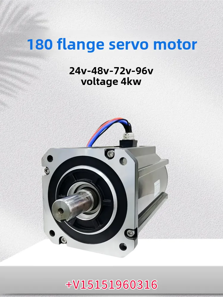 Động cơ servo DC áp thấp 4000W với bộ mã hóa tuyệt đối 17 bit Hiệu suất IE1 Có thể tùy chỉnh Thực hiện tại Trung Quốc Không có dòng điện liên tục