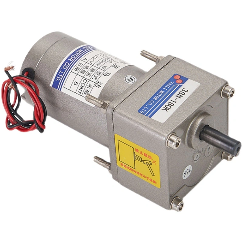 High Speed DC Gear Motor 30w 60w 200w DC Electric Motor