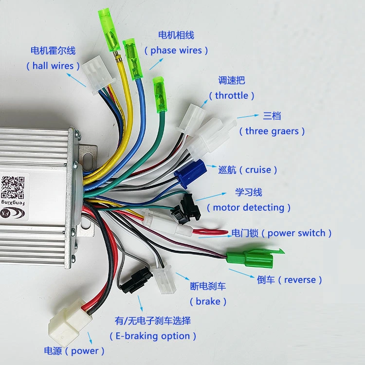 고토크 24V 36V 9 인치 DC 모터 500W 전동 스쿠터 브러시리스 허브 모터