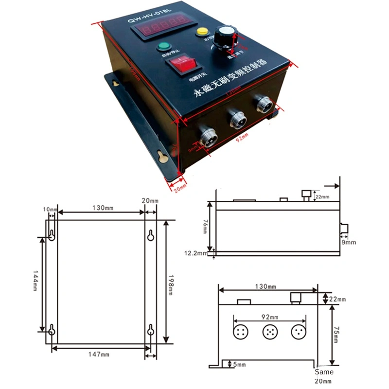 ChewieDrives 高压大功率无刷直流电机控制器 220V 1000W 驱动器 正反转 OEM 可定制 铝制