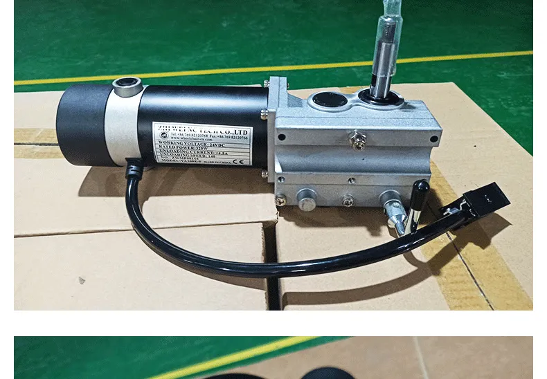 BLDC电机24V 200W 250W电动轮椅直流电机