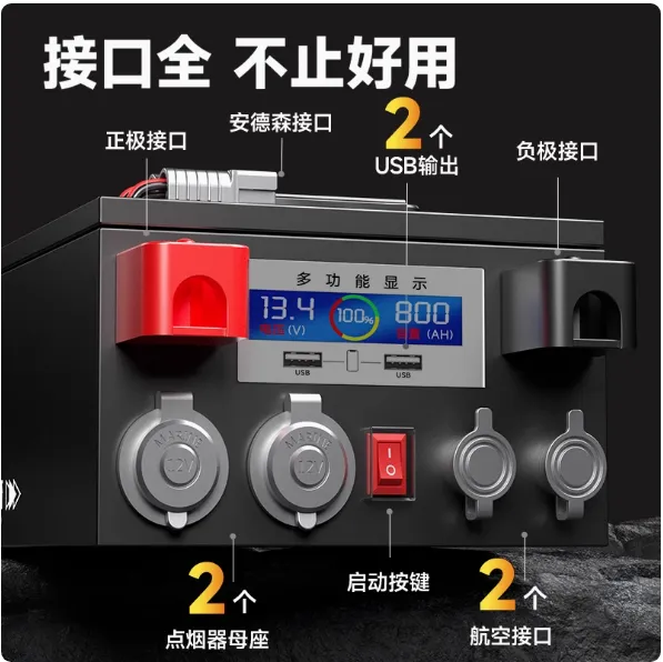 LiFePO4 电池 60V 60ah 电动汽车汽车锂电池，带智能充电器