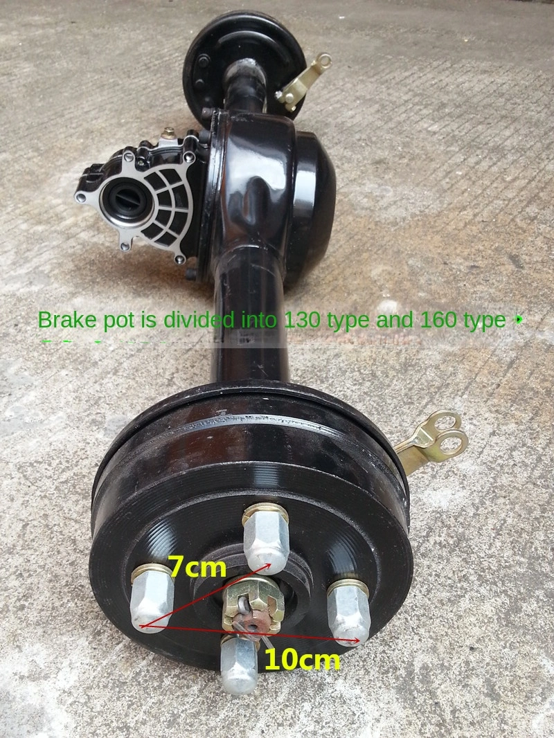 电动三轮车后轴总成 钢制 50MM轴孔直径 集成差速器 分体齿轮组 动力电机 100 Nm