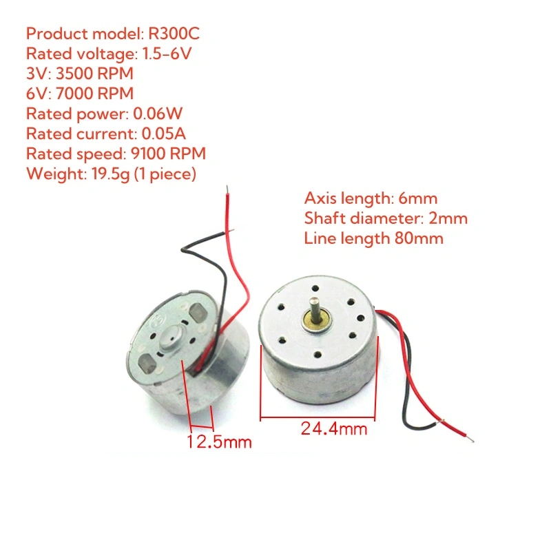 Động Cơ Điện Tím 6V 18000Vòng / Phút Đồ Chơi Tự Chế Quạt Nhỏ Bằng Điện Một Chiều