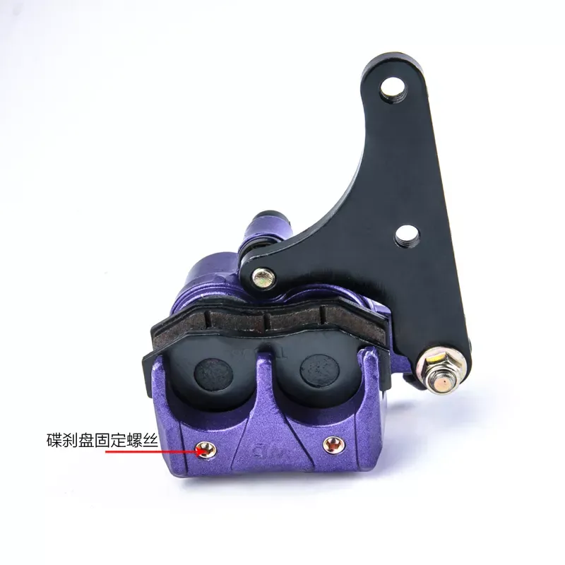 BN SM017 Aluminum Alloy Rear Disc Brake Caliper Piston Pump for Electric Motorcycle