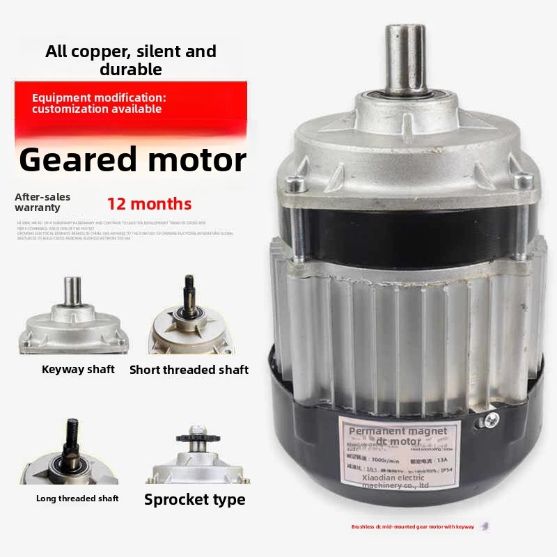 48V/60V/72V động cơ bánh răng dẫn động trung tâm không chổi than DC công suất lên đến 1800W cho xe ba bánh điện; nâng cấp kiểu xích cho xe đạp điện