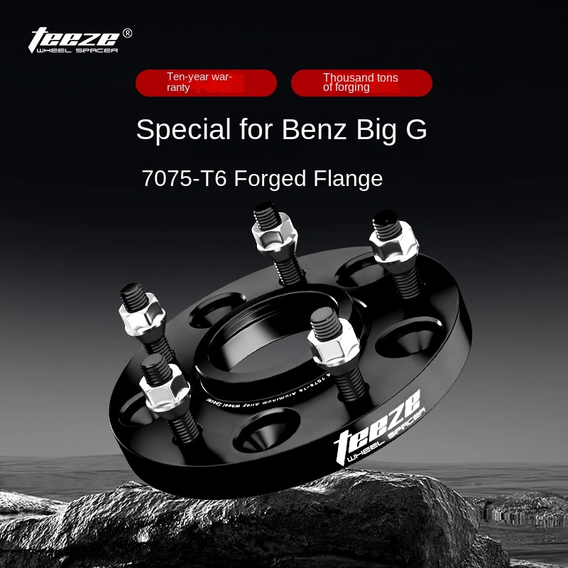 Mercedes-Benz-Large G500/G63/G350/G55 / Thanh ghi độ xe bạc đạn mở rộng cho xe 5 lỗ, hợp kim nhôm màu đen, loại bản đặc biệt