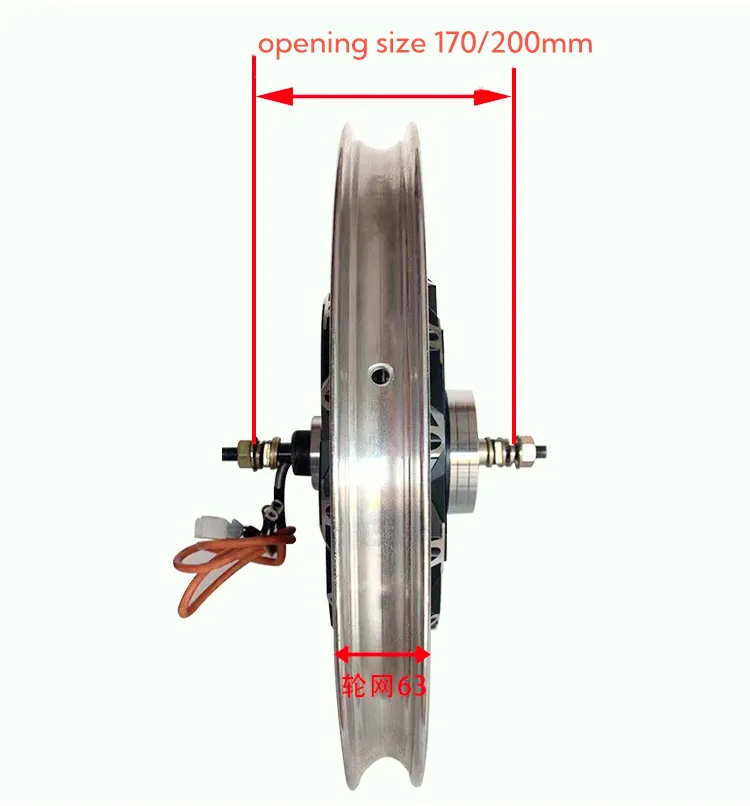 电动汽车电机250-17英寸轮毂电机60V 72V 2000W摩托车直流电机
