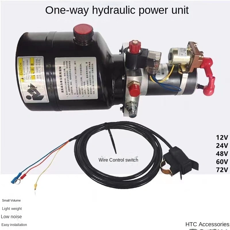 Xe ba bánh động cơ điện nhiên liệu cải tiến nhẹ Máy xả ben thủy lực 12V/48V/60V bơm dầu điện 50 kg