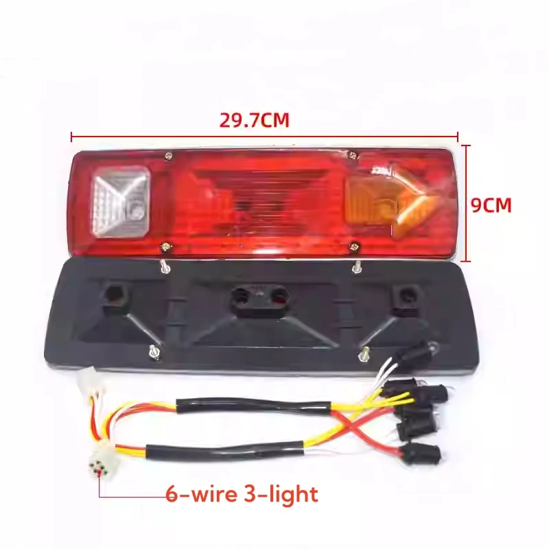 电动三轮车尾灯总成刹车灯转向12V 48V 60v改装尾灯