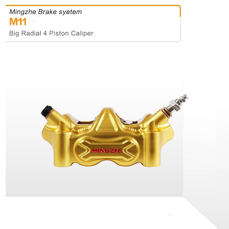 Hệ thống phanh độ xe máy điện M11 lớn dẫn hướng 4 piston caliper