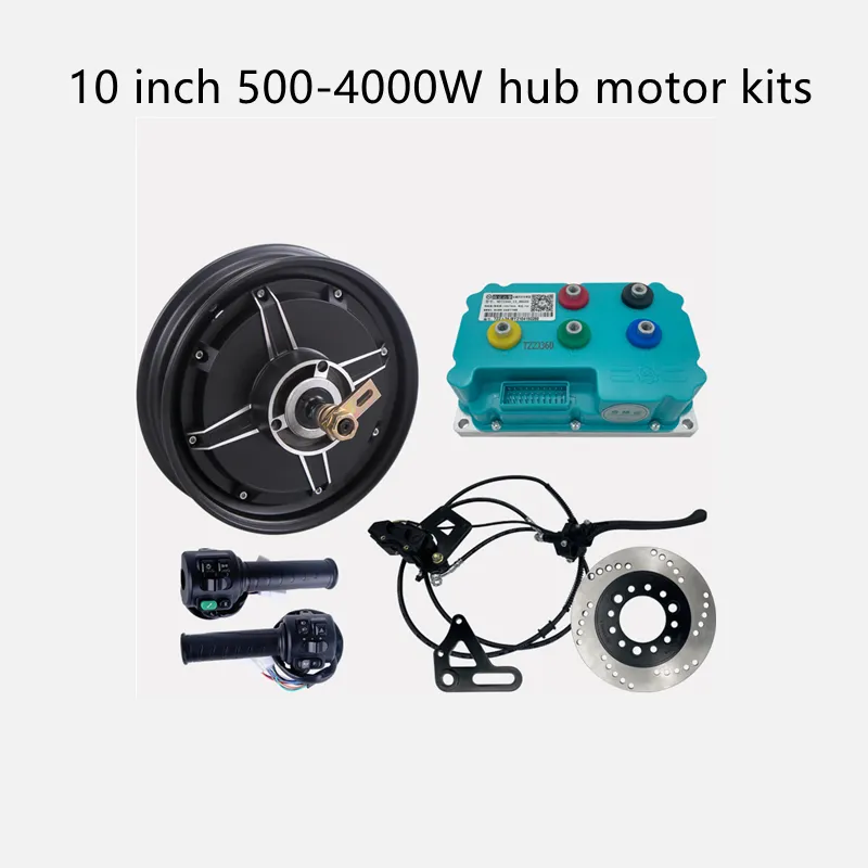 10寸4000W72v带控制器电动滑板轮毂电机无刷轮毂套件