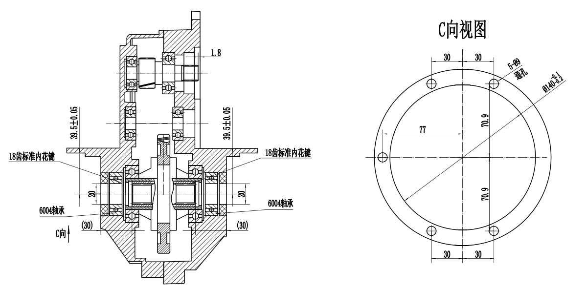 Bộ chuyển đổi động cơ xe ba bánh kéo điện cho xe kéo điện 1kw 1.2kw 1.5kw 48V 72v bộ chuyển đổi động cơ xe kéo điện