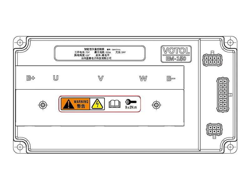 EM150SP 72V 150A正弦波直流电机控制器，带CAN总线，用于轮毂踏板车电机
