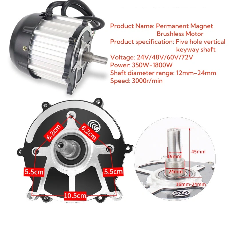 Xe điện ba bánh trục truyền động sửa đổi ròng rọc động cơ 24V 48v DC không động cơ bàn chải