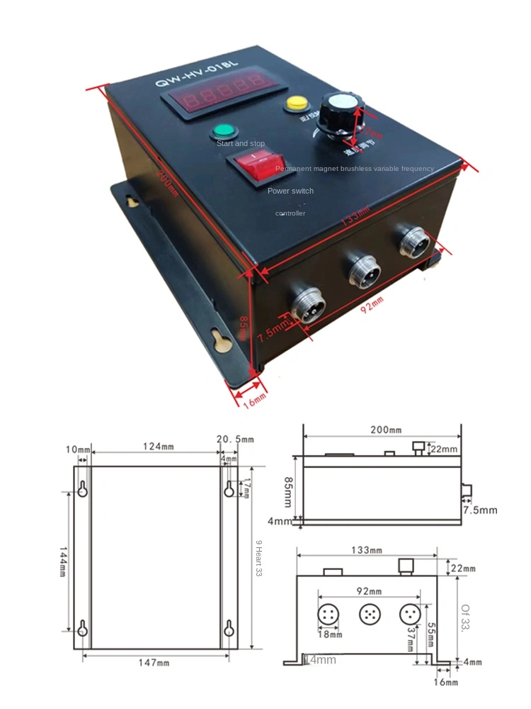 Motor bánh răng hành tinh không chổi than DC mô-men xoắn cao công suất cao 24V bộ điều khiển tốc độ thuận chiều và ngược chiều Model QW80BL007 IE1 Phiên bản chính Lục địa