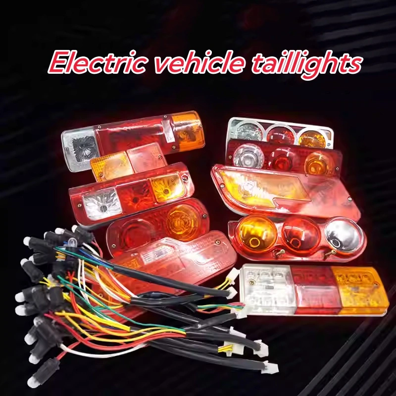 电动三轮车尾灯总成刹车灯转向12V 48V 60v改装尾灯