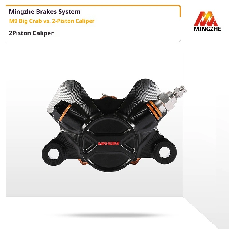 Bơm phanh xe máy New明 Zhejiang hợp kim nhôm đôi piston kẹp M9 phù hợp để độ/nâng cấp cho Yamaha/Kawasaki 1 năm