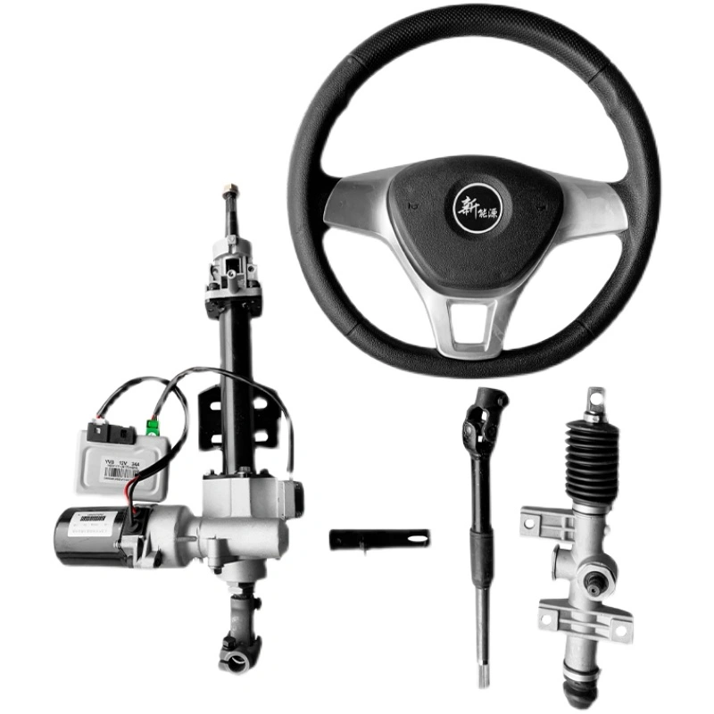 Electric Power Steering Gear Box for electric vehicle