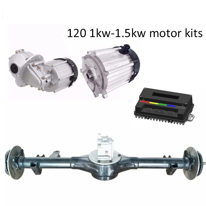 电动人力车三轮车电机1kw 1.2kw 1.5kw 48V 72v电动e人力车脚踏车电机转换套件