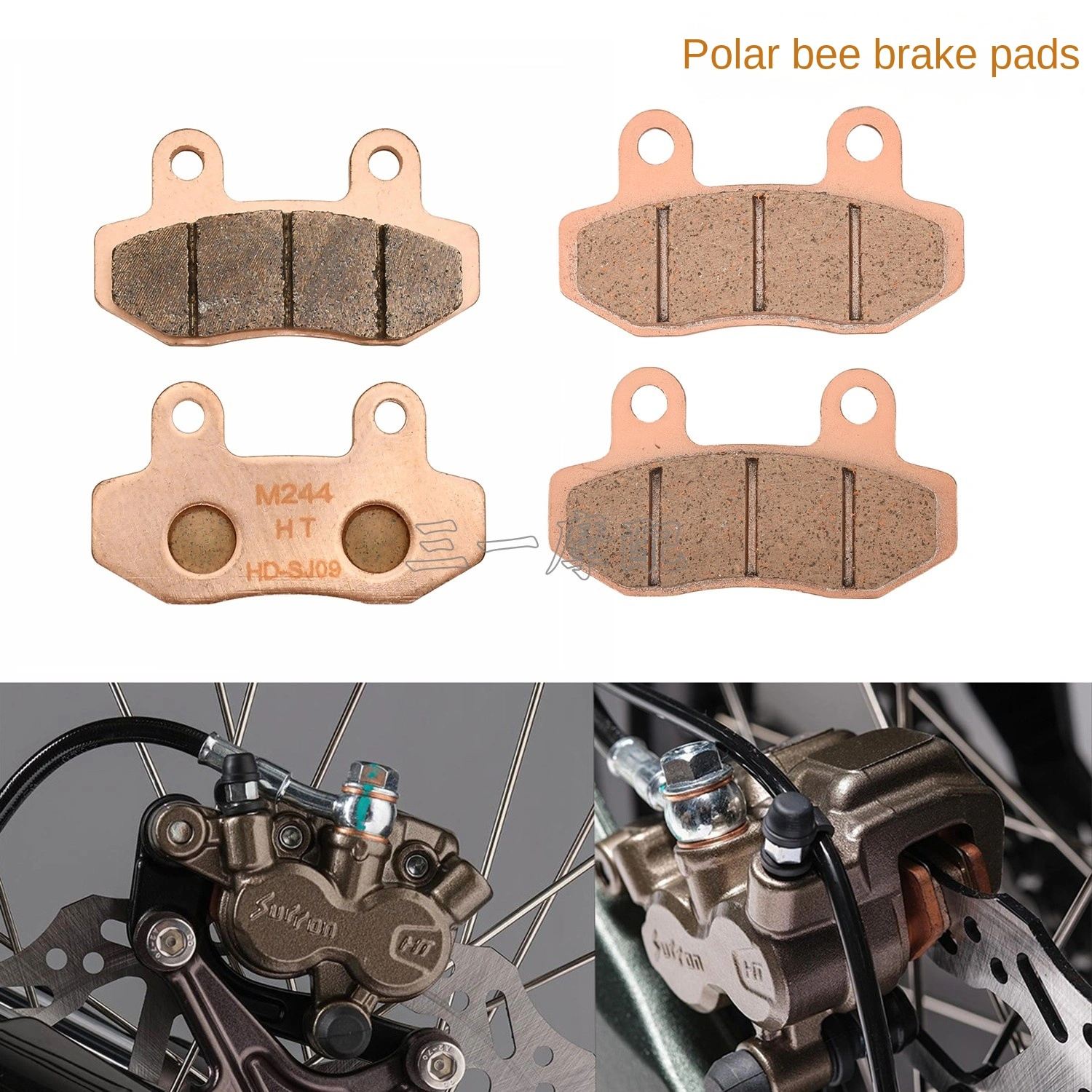 XCMT Phanh mới Ultra Bee Bán kim loại đệm phanh (đồng/Màu xám) trước/sau đĩa phanh cho Xuyên Long Goffie xe địa hình điện