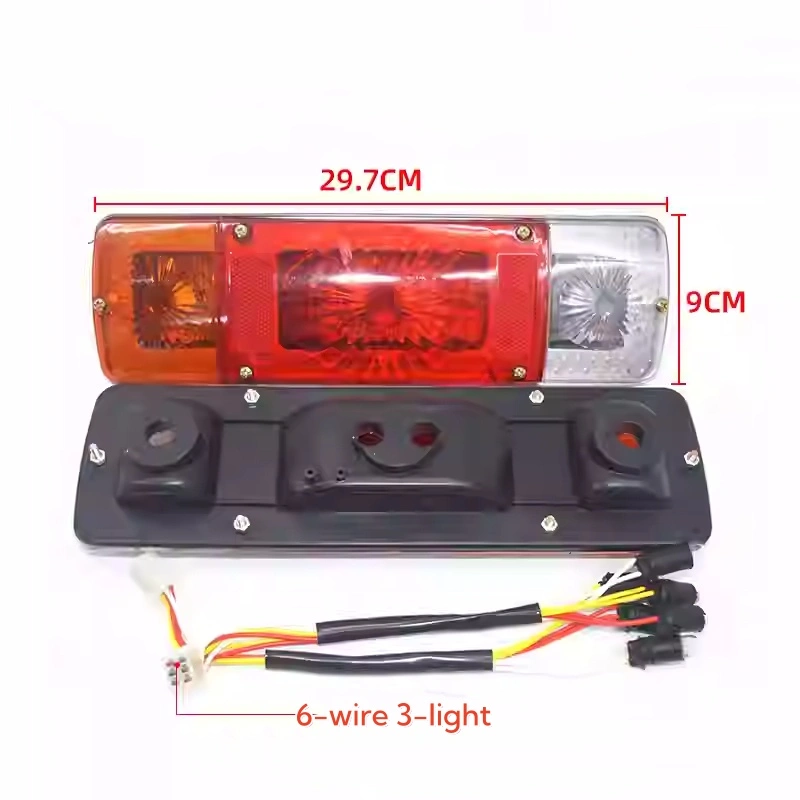 电动三轮车尾灯总成刹车灯转向12V 48V 60v改装尾灯